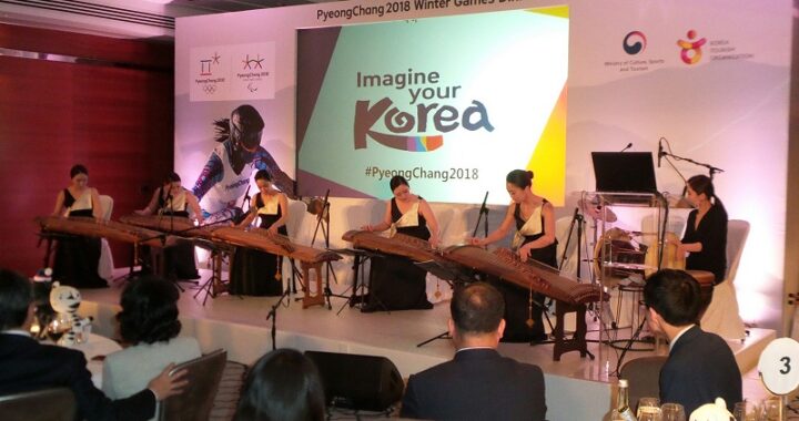 Pyeongchang 2018 Winter Olympic Games Promotional Event